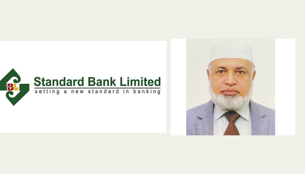 স্ট্যান্ডার্ড ব্যাংকে আস্থা কমেছে, ঋণ খেলাপি ও আমানত সংকট বৃদ্ধি